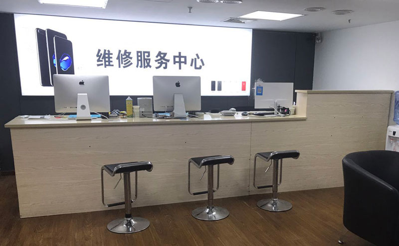 临邑宁波iphone售后服务维修中心（iphone17屏幕碎了多少钱）